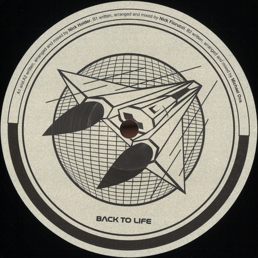 (PRESALE) Intense EP (VINYL) | Mint (M) Mint (M) - HOUSE *NEW*
