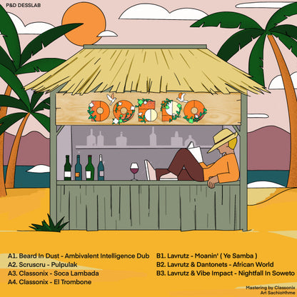 DOBRO 011 (VINYL) | Mint (M) Mint (M) - HOUSE *NEW*