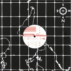 Madan (VINYL) | Mint (M) Mint (M) - HOUSE *NEW*