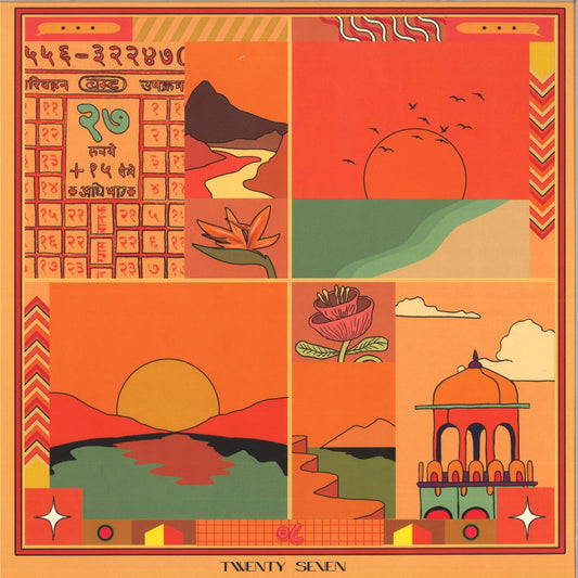 NATE08 - Twenty-Seven (VINYL LP NEEDWANT) | NEW Mint (M) Mint (M) - HOUSE *NEW*