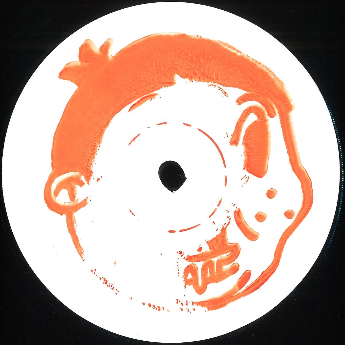 SEMI-SKIMMED EDITS - 8 (VINYL 12" Semi-Skimmed Edits SSE008) | NEW Mint (M) Mint (M) - HOUSE *NEW*