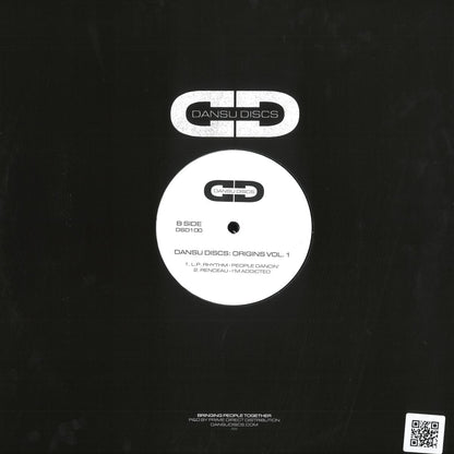 Various - Dansu Discs: Origins Vol. 1 (VINYL 12" Dansu Discs DSD100) | NEW - HOUSE *NEW*