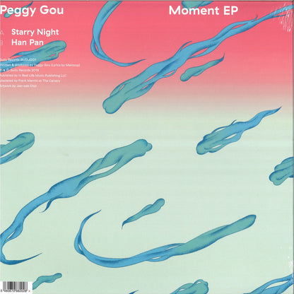 Peggy Gou - Moment (VINYL 12" Gudu) | NEW Mint (M) Mint (M) - HOUSE *SEALED*