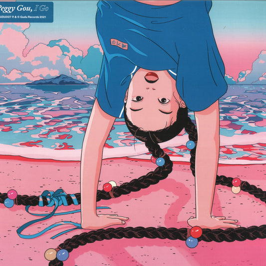Peggy Gou - I Go (VINYL 12" Gudu) | NEW Mint (M) Mint (M) - HOUSE *SEALED*