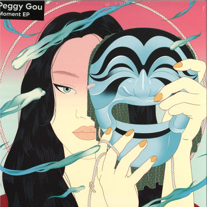 Peggy Gou - Moment (VINYL 12" Gudu) | NEW Mint (M) Mint (M) - HOUSE *SEALED*