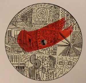Art Of War EP (VINYL) | - HOUSE *SEALED*