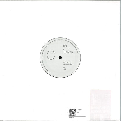 RGL - Touzan (VINYL 2xLP Breaker Breaker) | NEW - HOUSE/TECHNO/DUB *NEW*