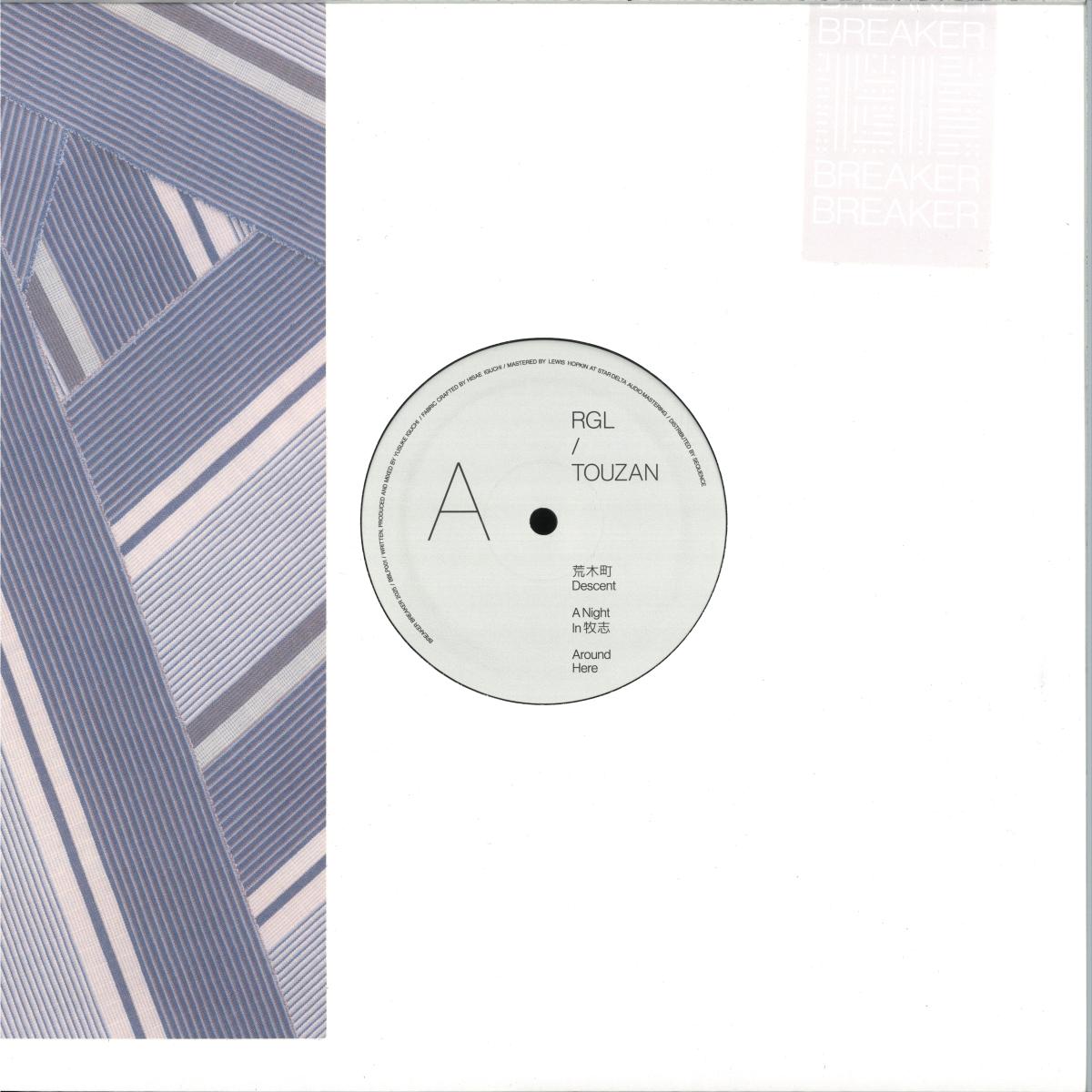 RGL - Touzan (VINYL 2xLP Breaker Breaker) | NEW - HOUSE/TECHNO/DUB *NEW*