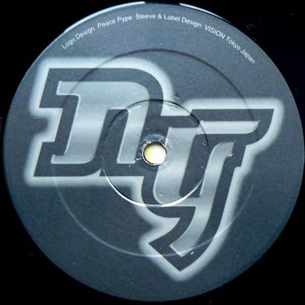 The Ananda Project - I Hear You Dreaming | Excellent (EX) Excellent (EX) - HOUSE / USED *EXCELLENT+*