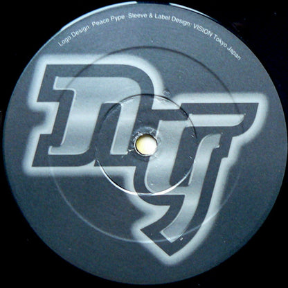 The Ananda Project - I Hear You Dreaming | Excellent (EX) Excellent (EX) - HOUSE / USED *EXCELLENT+*