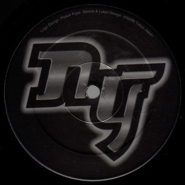 Casio's Theme / The More You Want (VINYL) | Excellent (EX) Very Good Plus (VG+) - HOUSE / USED *EXCELLENT*