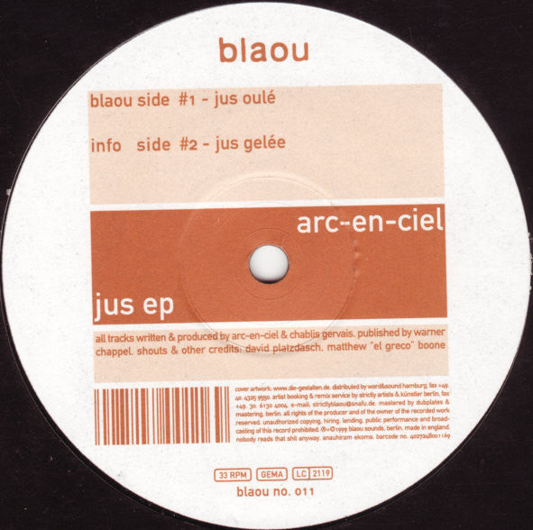 Jus EP (VINYL) | Excellent (EX) Near Mint (NM or M-) - HOUSE / USED *EXCELLENT*