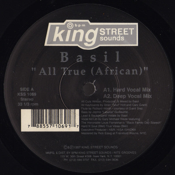 Basil - All True (African) | Near Mint- (NM-) Excellent+ (EX+) - HOUSE / USED *NEAR MINT-*