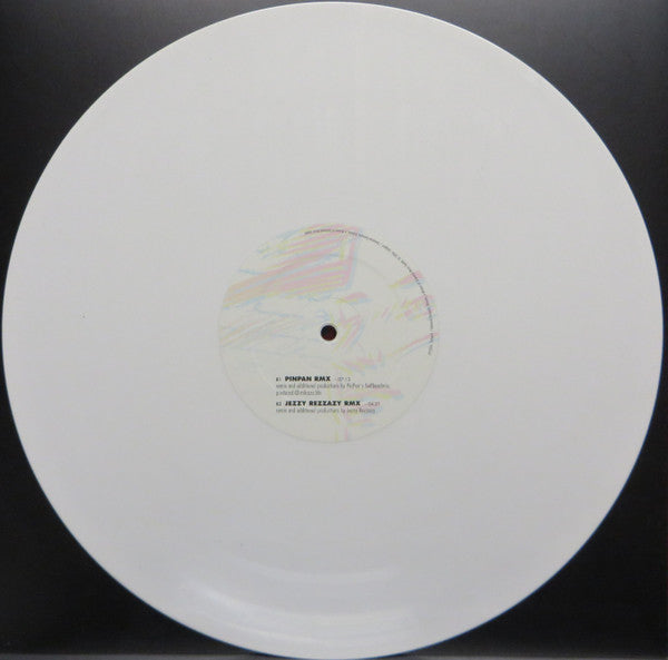 Prayce - Feel Good | Near Mint (NM) Near Mint (NM) - HOUSE / USED *NEAR MINT/COLOR*