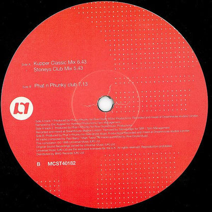 Pauline Henry - If I Can't Have You | Near Mint (NM) Near Mint (NM) - HOUSE / USED *NEAR MINT*