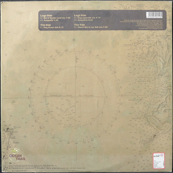 House Of Glass - Playin' With My Mind | Near Mint (NM) Very Good Plus (VG+) - HOUSE / USED *NEAR MINT*