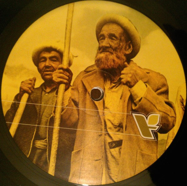 Glassy Eye People - Night Call | Very Good Plus (VG+) Generic - HOUSE / USED *VERY GOOD+*