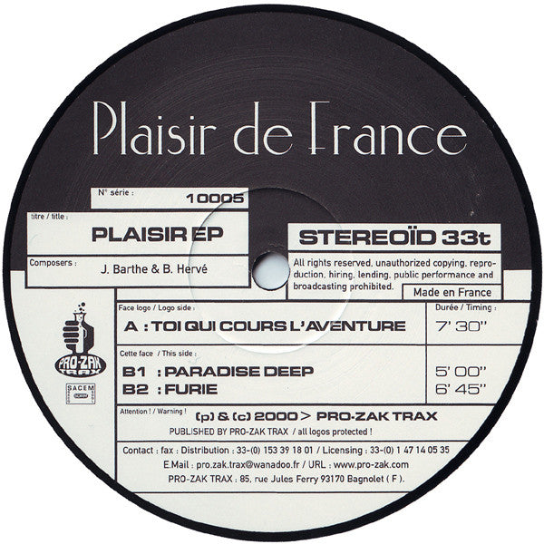 Plaisir De France - Plaisir EP | Excellent (EX) Very Good (VG) - HOUSE / USED *VERY GOOD++*