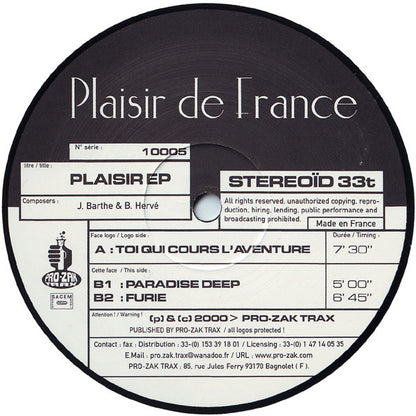Plaisir De France - Plaisir EP | Excellent (EX) Very Good (VG) - HOUSE / USED *VERY GOOD++*