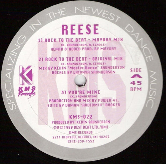 Reese Rock To The Beat 12" Very Good Plus (VG+) Generic