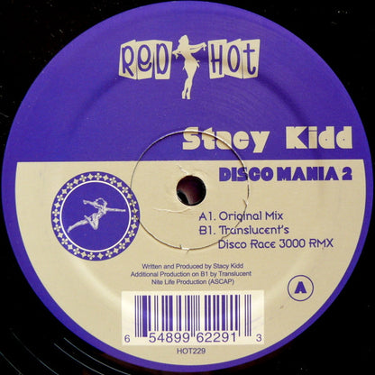 Disco Mania 2 (VINYL) | Very Good (VG) Very Good Plus (VG+) - HOUSE / USED *VERY GOOD*