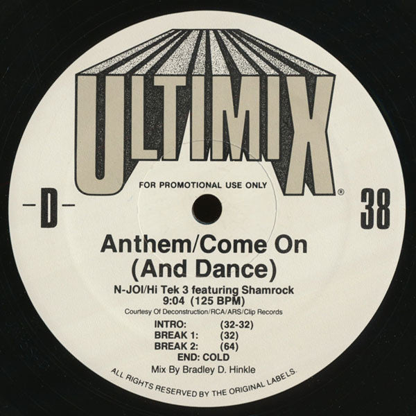Various - Ultimix 38 (RECORD 2 ONLY / VINYL 12") | USED Near Mint (NM or M-) Near Mint (NM or M-) HOUSE