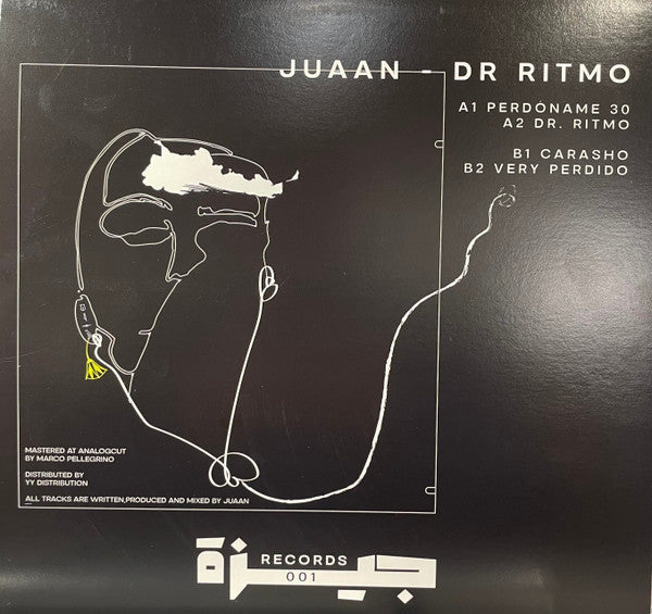 Dr. Ritmo | Mint (M) Mint (M)