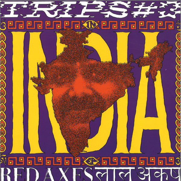 Red Axes Trips #3: In India EP LP Mint (M) Mint (M)