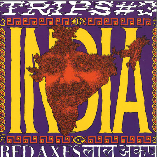 Red Axes Trips #3: In India EP LP Mint (M) Mint (M)