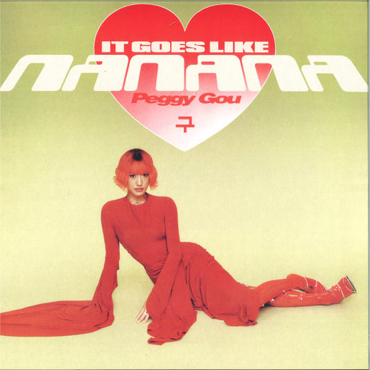 Peggy Gou (It Goes Like) Nanana 12" Mint (M) Mint (M)