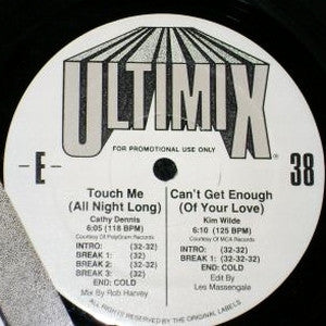 Various - Ultimix 38 (RECORD 2 ONLY / VINYL 12") | USED Near Mint (NM or M-) Near Mint (NM or M-) HOUSE