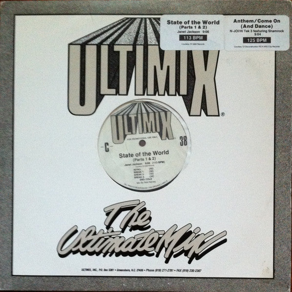 Various - Ultimix 38 (RECORD 2 ONLY / VINYL 12") | USED Near Mint (NM or M-) Near Mint (NM or M-) HOUSE
