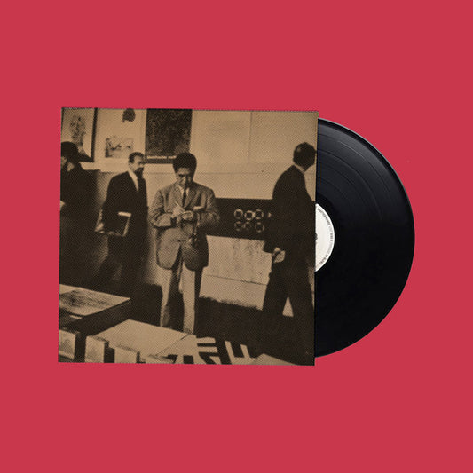 Museum Remixed | Mint (M) Mint (M) - HOUSE *NEW*