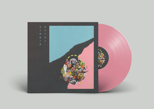 Champagne | Mint (M) Mint (M) - ALT/INDIE *COLOR/SEALED*