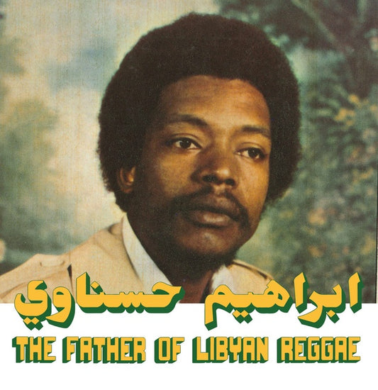 IBRAHIM HESNAWI - The Father Of Libyan Reggae (CD) | NEW - REGGAE *NEW*