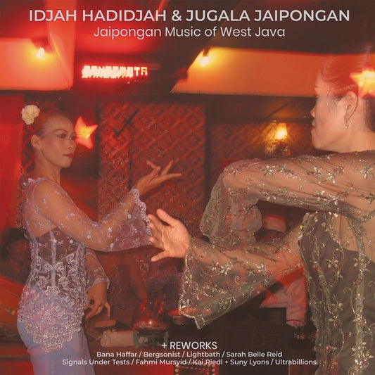 Jaipongan Music of West Java + Reworks |