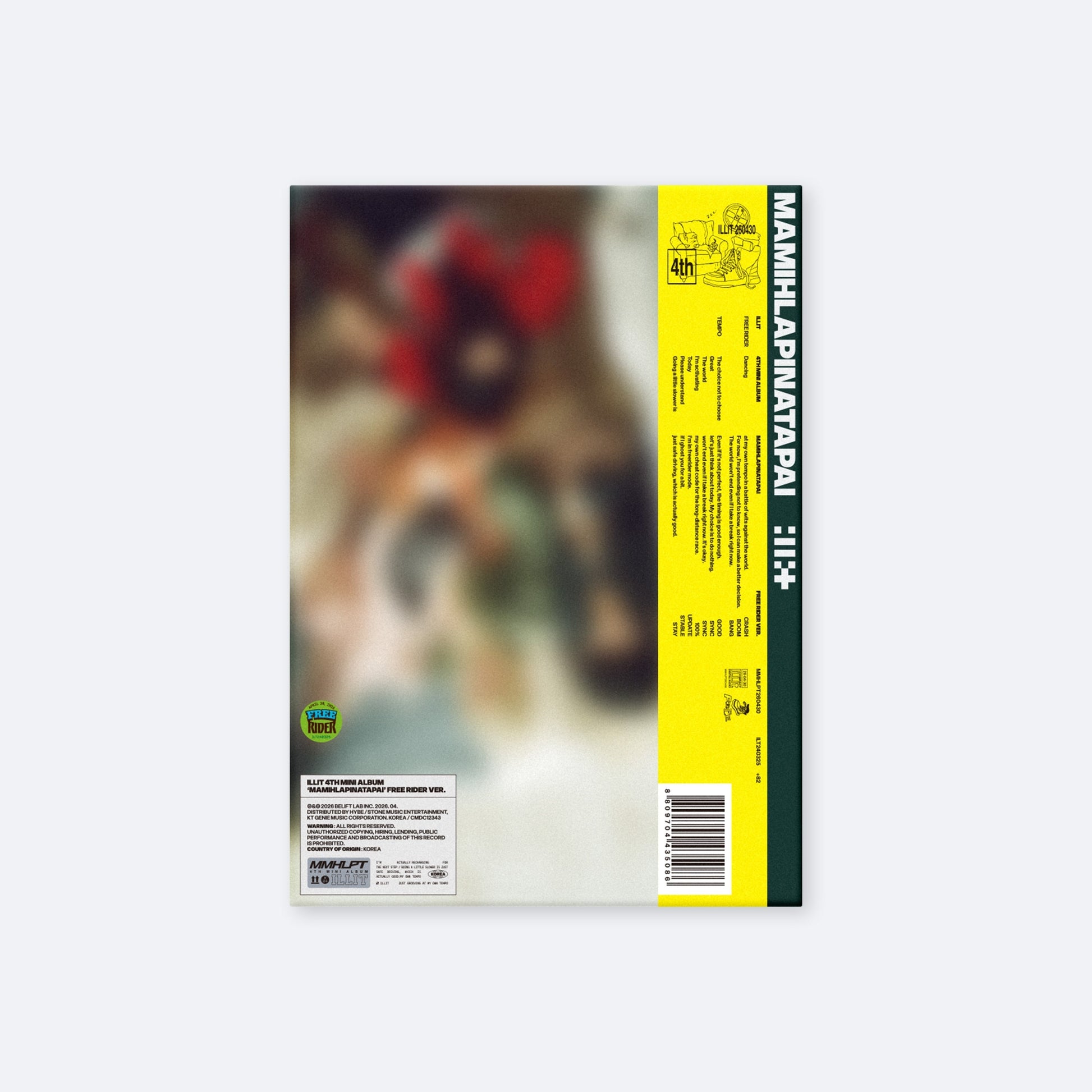 Mamihlapinatapai [Free Rider Ver.] |