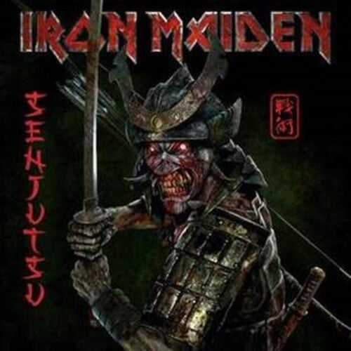 Senjutsu [Import] (3 Lp's) |