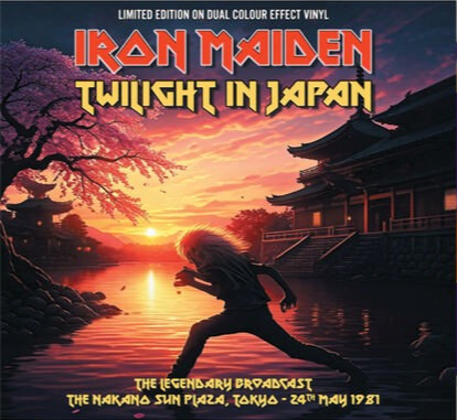 Twilight In Japan: The Legendary Broadcast - The Nakano Sun Plaza, Tokyo: May 24th, 1981 (Dual Color Effect/ Clear Base Vinyl) [Import] | Mint (M) Mint (M) - METAL *NEW/COLOR*