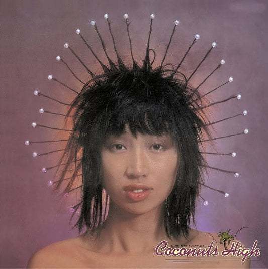 Izumi Kobayashi - Coconuts High |