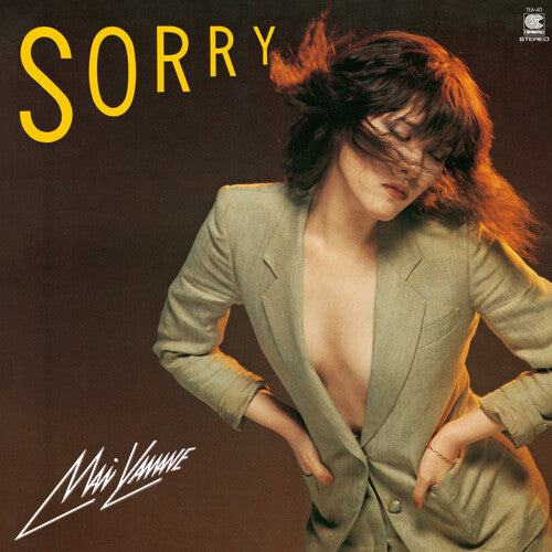 Mai Yamane - (PRESALE 7/24/26) Sorry - Limited Clear Blue Vinyl (CLEAR VINYL BLUE VINYL) | Mint (M) 4988004187919 - J-POP *NEW/COLOR*
