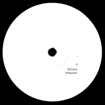 Loop-Finding-Jazz-Records | Mint (M) Mint (M) - MINIMAL *SEALED*