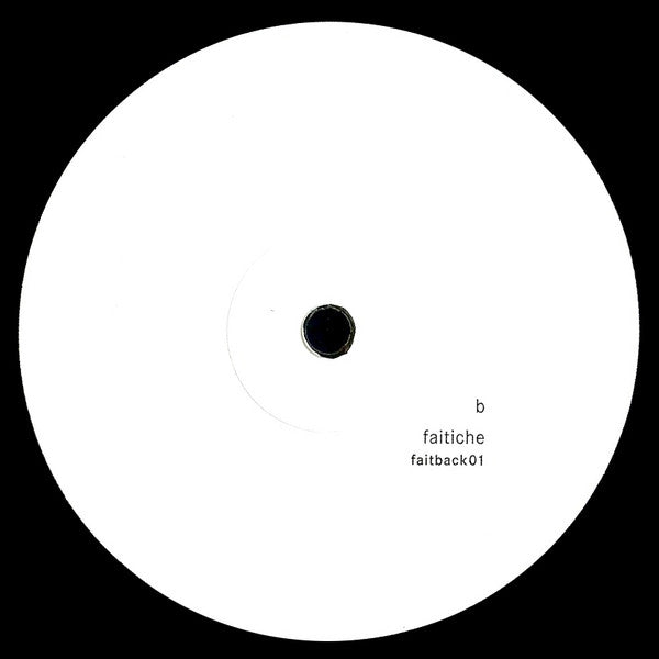 Loop-Finding-Jazz-Records | Mint (M) Mint (M) - MINIMAL *SEALED*
