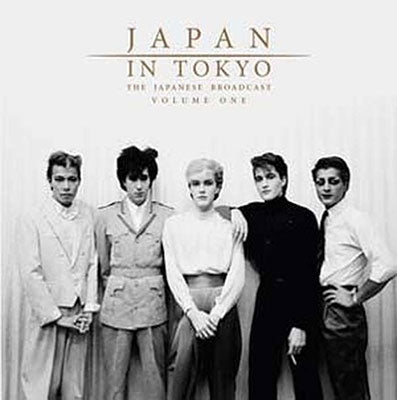 Japan In Tokyo: The Japanese Broadcast Vol. One [Import] (2 Lp's) | Mint (M) Mint (M) - NEW WAVE