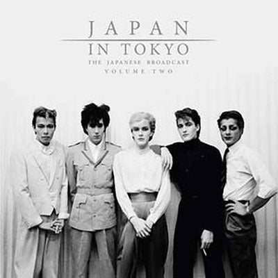 Japan In Tokyo: The Japanese Broadcast Vol. Two [Import] (2 Lp's) | Mint (M)