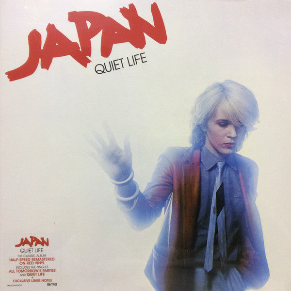Japan Quiet Life BMG, BMG, BMG LP, Album, RE, RM, Red Mint (M) Mint (M)