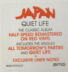 Japan Quiet Life BMG, BMG, BMG LP, Album, RE, RM, Red Mint (M) Mint (M)