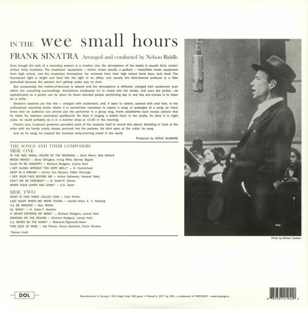 In The Wee Small Hours | Mint (M) Mint (M) - JAZZ