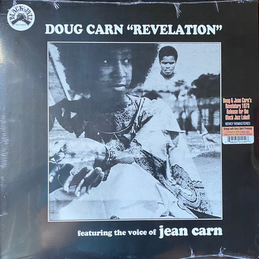 Doug Carn Revelation LP Mint (M) Mint (M)