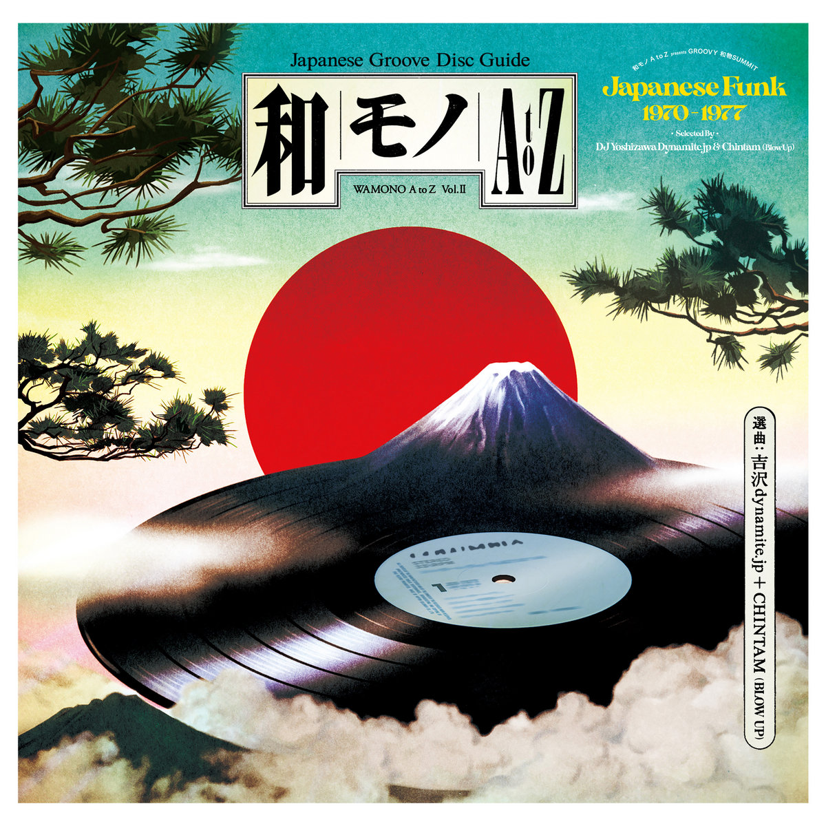 WAMONO A to Z Vol. II - Japanese Funk 1970-1977 (PRE-ORDER: 04/11/2025) | Mint (M) Mint (M) - JAZZ/FUNK *NEW*
